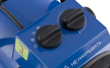 Тепловая пушка электрическая ТВ-3 СИБРТЕХ 96433 купить в Губкинске