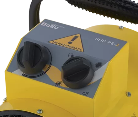 Тепловая пушка электрическая BALLU BHP-PE-2 купить в Губкинске
