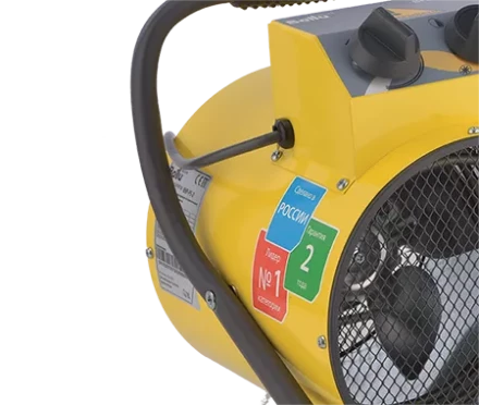 Тепловая пушка электрическая BALLU BHP-PE-2 купить в Губкинске