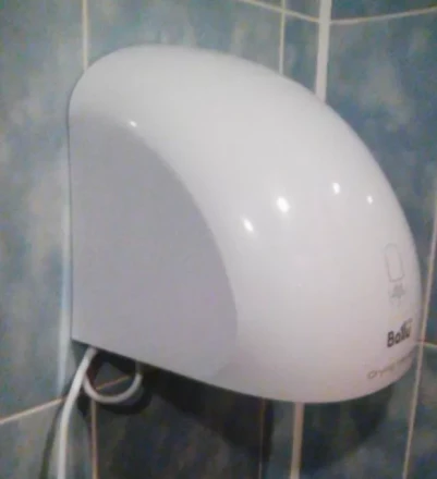 Сушилка для рук электрическая BALLU BAHD-2000DM купить в Губкинске