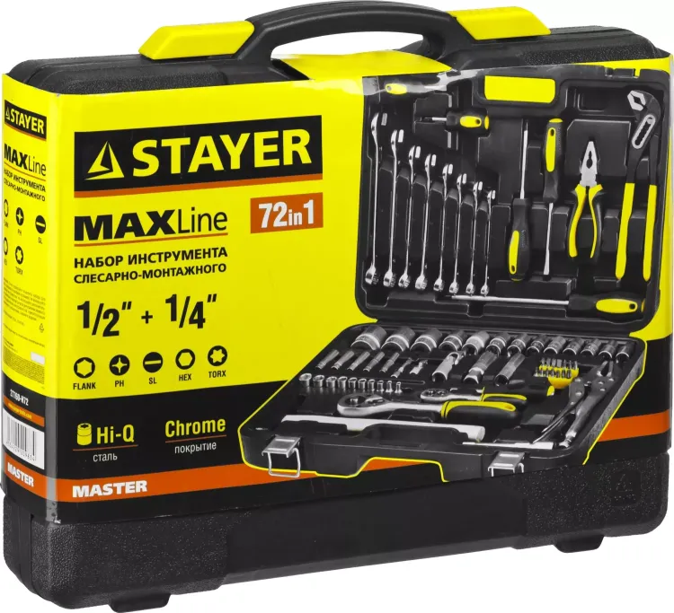 Набор слесарно-монтажного инструмента STAYER "MASTER", 72 предмета 27760-H72 купить в Губкинске