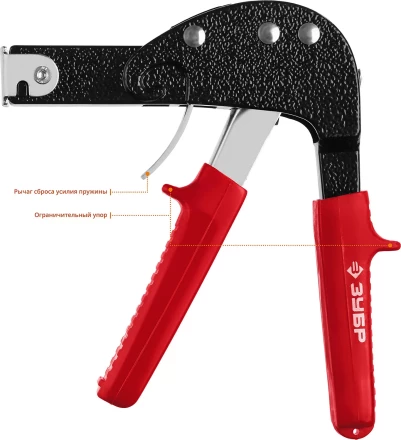 Заклепочники для анкеров серия МАСТЕР купить в Губкинске