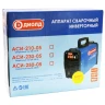 Аппарат сварочный инверторный Диолд АСИ 230-05 купить в Губкинске