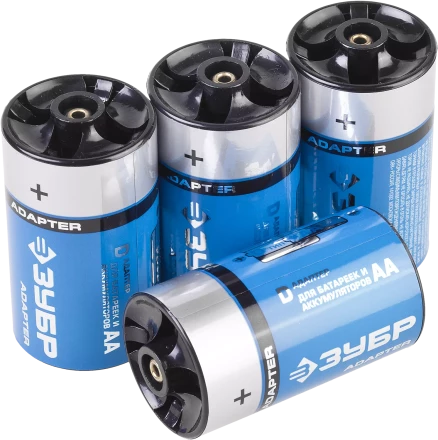 Адаптеры для аккумуляторов АА серия ЭКСПЕРТ купить в Губкинске