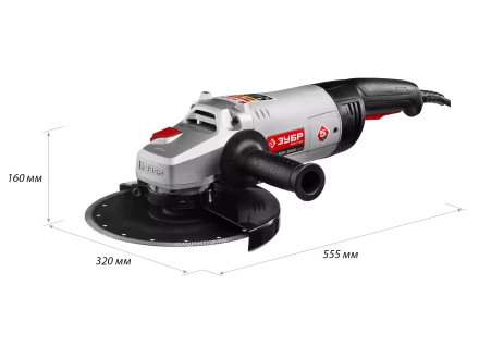 Машина углошлифовальная УШМ-230-2300 ПМ3 серия МАСТЕР купить в Губкинске