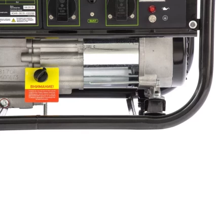 Генератор бензиновый Сибртех БС-2800 94543 купить в Губкинске