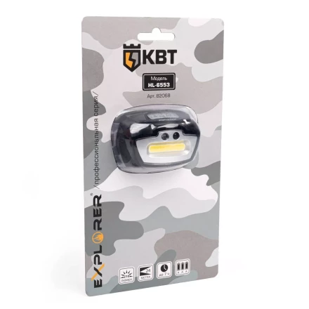 Фонарик налобный светодиодный КВТ HL-6553 с сенсором движения (82068) купить в Губкинске