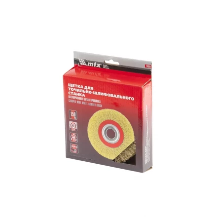 Щетка для точила 175 мм посадка 32 мм плоская латунированная витая проволока MTX 74661 купить в Губкинске