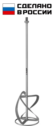 ЗУБР М14, d140 мм, насадка-миксер для легких растворов сверху-вниз (МНЛ-140) купить в Губкинске