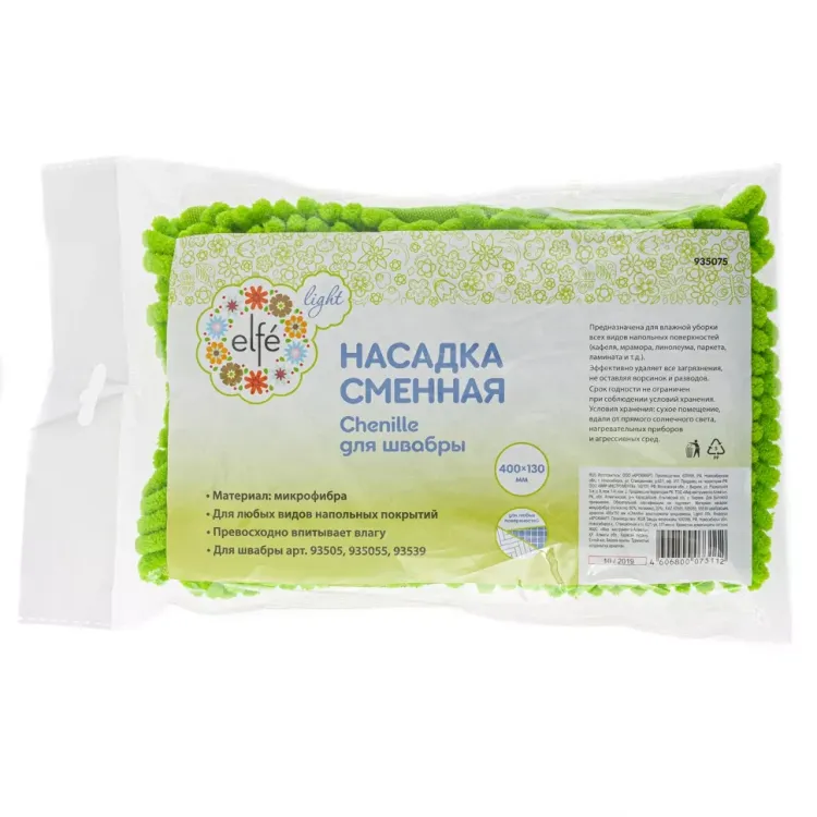Сменная насадка Elfe "Chenille" 410х120 мм для швабры 93505, 935055, 93539 935075 купить в Губкинске
