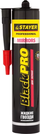 Клей монтажный STAYER &quot;Professional&quot;, для зеркал, 280мл 41329 купить в Губкинске