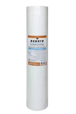 Картридж для воды 20 Big Blue ЭФГ ППволокно 10мкм 69297 купить в Губкинске