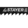 Полотна STAYER "PROFI", T119BO, для эл/лобзика, HCS, по дереву, ДСП, фигур. рез, EU-хвост., шаг 2мм, 50мм, 2шт 15989-2_z01 купить в Губкинске