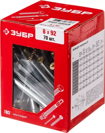 ЗУБР 8 х 92 мм, 70 шт, рамный анкер (302232-08-092) купить в Губкинске