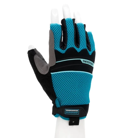 Перчатки комбинированные облегченные, открытые пальцы, AKTIV, размер XL (10)// Gross 90310 купить в Губкинске