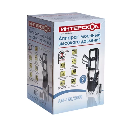 Мойка высокого давления ИНТЕРСКОЛ АМ-150/2000 купить в Губкинске