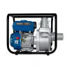 Мотопомпа бензиновая VARTEG 1100W80 купить в Губкинске