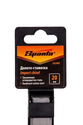 Долото-стамеска 20 мм, деревянная рукоятка// Sparta 242485 купить в Губкинске