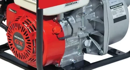 Мотопомпа для чистой воды PTH 1000 Fubag купить в Губкинске