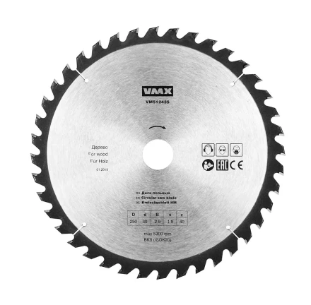 Диск пильный ф250х30 z40 дерево VMX 512435 купить в Губкинске