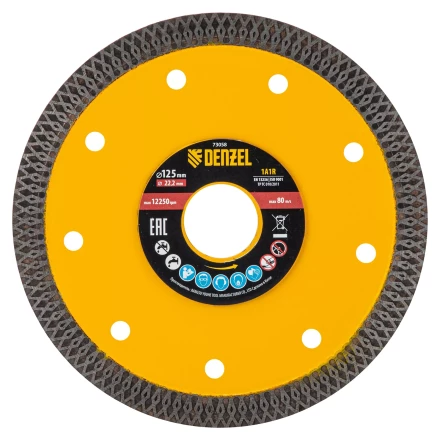 Диск алмазный отрезной Denzel 125 х 22,2мм, сплошной, супертонкий, горячий пресс, сухой/мокрый рез 73058 купить в Губкинске