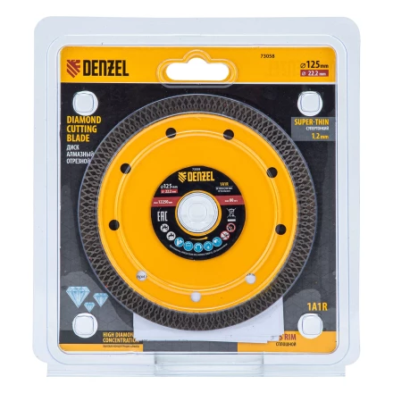 Диск алмазный отрезной Denzel 125 х 22,2мм, сплошной, супертонкий, горячий пресс, сухой/мокрый рез 73058 купить в Губкинске