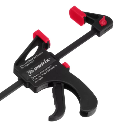 Струбцина универсальная, быстрозажимная, F-образная Matrix, 450 х 565 х 45 мм, пластиковый корпус, 20574 купить в Губкинске