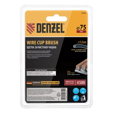 Щетка для дрели, 75 мм, Чашка, со шпилькой, нейлоновая щетина Denzel 74436 купить в Губкинске
