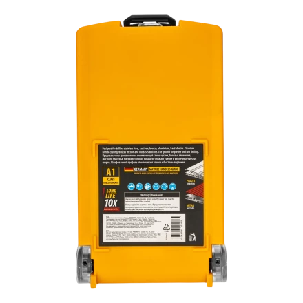 Набор сверл по металлу Denzel 723010, 1-13 мм, Р6М5К8-TiN, Golden Tip, 25 шт купить в Губкинске