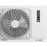 Универсальный внешний блок ZANUSSI ZACO-12H/MI/N1 полупромышленной сплит-системы купить в Губкинске