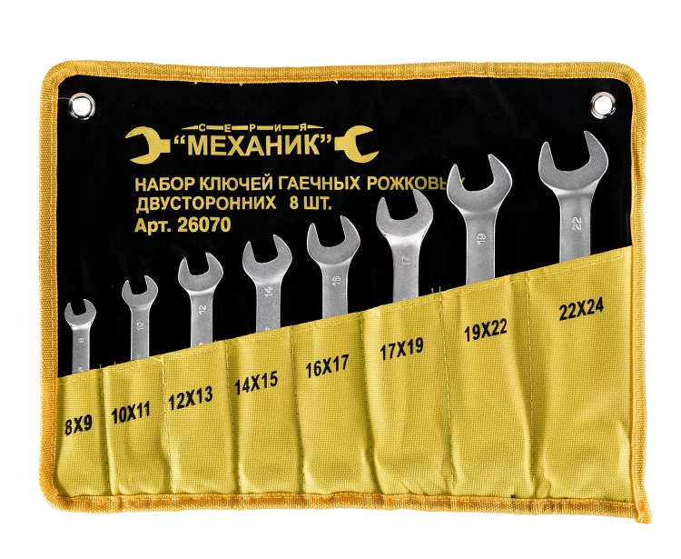 Набор ключей рожковых 8шт чехол Энкор 26070 купить в Губкинске
