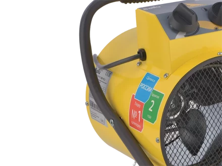 Тепловая пушка электрическая BALLU BHP-PE-3 купить в Губкинске