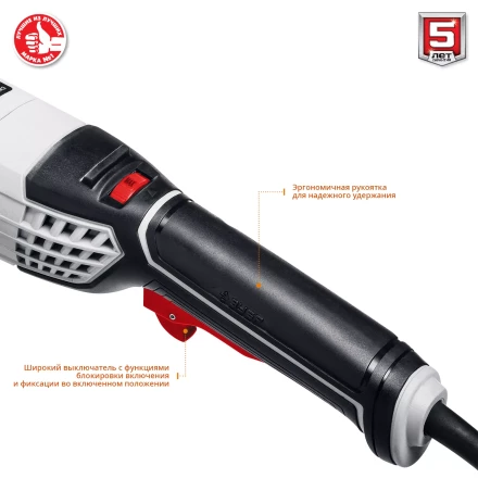 Машина углошлифовальная регулировка оборотов УШМ-125-1200 ЭМ3 серия МАСТЕР купить в Губкинске