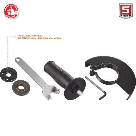 Машина углошлифовальная регулировка оборотов УШМ-125-1200 ЭМ3 серия МАСТЕР купить в Губкинске