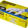 Перчатки STAYER "PROFI" нитриловые экстратонкие, XL, 100шт 11203-XL купить в Губкинске