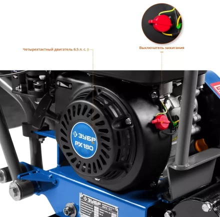 Виброплита бензиновая ЗВПБ-10 Г серия ПРОФЕССИОНАЛ купить в Губкинске