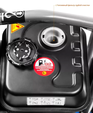 Виброплита бензиновая ЗВПБ-10 Г серия ПРОФЕССИОНАЛ купить в Губкинске