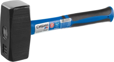 Кувалда с фиберглассовой рукояткой СИБИН, 2 кг 20134-2 купить в Губкинске