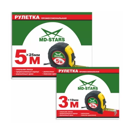 Рулетка измерительная MD-STARS 56-10025 купить в Губкинске