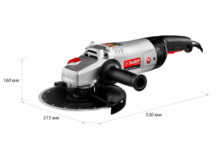 Машина углошлифовальная УШМ-230-2600 ПМ3 серия МАСТЕР купить в Губкинске