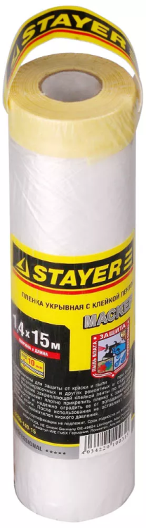 Пленка STAYER "PROFESSIONAL" защитная с клейкой лентой "МАСКЕР", HDPE, 9мкм, 1,4х15м 12255-140-15 купить в Губкинске