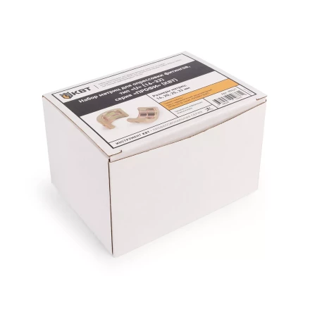 Набор матриц КВТ U (16–32 мм) для опрессовки фитингов на трубы PEX и многослойные композитные трубы (89621) купить в Губкинске