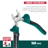 Бокорезы KRAFTOOL KraftMax 200 мм 22011-5-20 купить в Губкинске