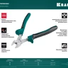 Бокорезы KRAFTOOL KraftMax 200 мм 22011-5-20 купить в Губкинске