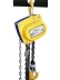 Таль ручная шестеренная ТРШСп-Ех-0,5 т 3 м 1010534 купить в Губкинске