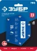 ЗУБР УМ-6, 23 кг, угольник магнитный для сварочных работ, Профессионал (40055-23) купить в Губкинске