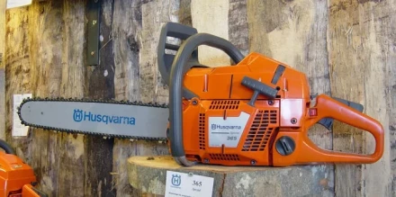 Бензопила HUSQVARNA 365 купить в Губкинске