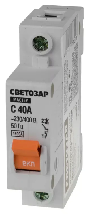 Выключатель СВЕТОЗАР автоматический, 1-полюсный, "С" (тип расцепления), 40 A, 230 / 400 В 49060-40-C купить в Губкинске