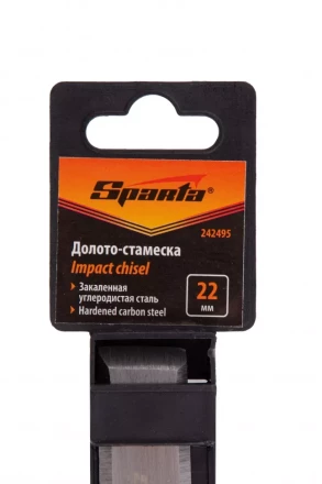 Долото-стамеска 22 мм, деревянная рукоятка// Sparta 242495 купить в Губкинске