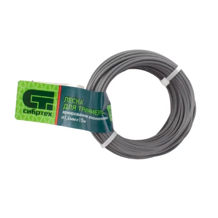 Леска для триммера звезда, армированная алюминием, 1.6 мм х 15 м, Россия Сибртех 961955 купить в Губкинске